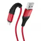 COOL Ladedatenkabel für iPhone Lightning 8-Pin X38 Rot