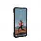 Samsung Galaxy S23 5G Hülle Urban Armor Gear Plasma Eis