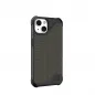 Apple iPhone 13 Hülle Urban Armor Gear Metropolis LT Premium-Gehäuse  Kevlargrün