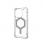 Apple iPhone 15 Pro Hülle Urban Armor Gear Plyo Premium-Gehäuse  MagSAFE  Eissilber