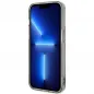 Apple iPhone 14 Pro Hülle Guess IML Electro Cam TDJ Grau