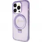 Apple iPhone 15 Pro Hülle Guess Glitter Script Logo - Ring stand MagSAFE  Lila (Purple)