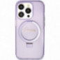 Apple iPhone 15 Pro Hülle Guess Glitter Script Logo - Ring stand MagSAFE  Lila (Purple)