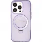 Apple iPhone 15 Pro Hülle Guess Glitter Script Logo - Ring stand MagSAFE  Lila (Purple)