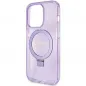 Apple iPhone 15 Pro Hülle Guess Glitter Script Logo - Ring stand MagSAFE  Lila (Purple)