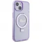 Apple iPhone 15 Hülle Guess Glitter Script Logo - Ring stand MagSAFE  Lila (Purple)