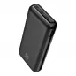 Blue Star Power bank W2015 20000 mAh 2.1A schwarz Blue Star Power bank W2015 20000 mAh 2.1A schwarz