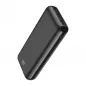 Blue Star Power bank W2015 20000 mAh 2.1A schwarz Blue Star Power bank W2015 20000 mAh 2.1A schwarz