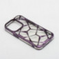 Apple iPhone 16e Hülle Twinki Lila (Violet)
