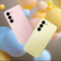 Samsung Galaxy A17 Hülle Roar Cloud-Skin Hellgelb